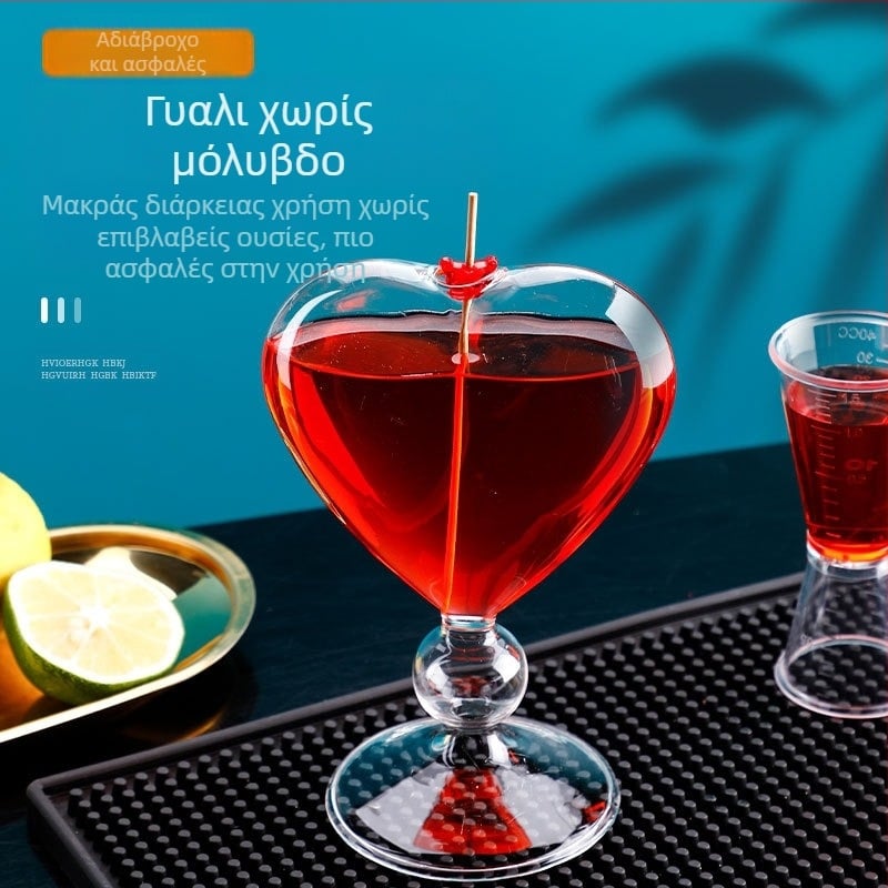 Two Bar ποτήρι κοκτέιλ σε σχήμα καρδιάς από γυαλί, ιαπωνικού στυλ, λογότυπο εκτυπωμένο, ποτήρι κρασιού