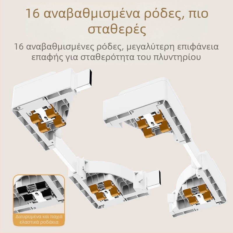 Βάση πλυντηρίου ρούχων με ενσωματωμένο ultra-thin σχέδιο — ανοξείδωτος χάλυβας, αντιολισθητική, μετακινούμενη, 1 επίπεδο.