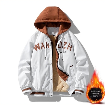 Ανδρικό μπουφάν με κουκούλα, χιπ-χοπ στυλ, με ψηλό γιακά, φαρδιά γραμμή, πολυεστέρας, διαπνέον και ανθεκτικό στη φθορά, φθινόπωρο