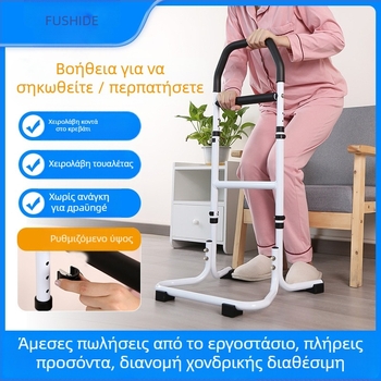 Ράγα στήριξης στο προσκέφαλο του κρεβατιού για ηλικιωμένους με βραχίονα τουαλέτας — εγκατάσταση χωρίς οπές, κράμα αλουμινίου, μοντέλο YC1226