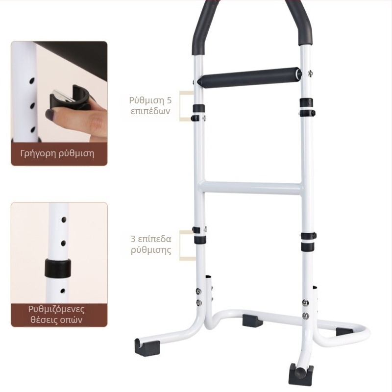 Ράγα στήριξης στο προσκέφαλο του κρεβατιού για ηλικιωμένους με βραχίονα τουαλέτας — εγκατάσταση χωρίς οπές, κράμα αλουμινίου, μοντέλο YC1226