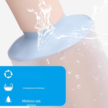 Σιλικονούχος μετεγχειρητικός προστατευτής ποδιού για μπάνιο – αδιάβροχο μοντέλο γάμπας (Υλικό: σιλικόνη; Λειτουργία: αδιάβροχο; Μοντέλο: γάμπα; Βάρος: 100 g; Χρήση: μετεγχειρητικό μπάνιο σε τραυματισμούς και καταγματά ποδιού)