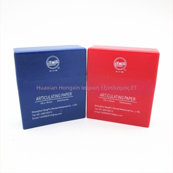 Οδοντιατρικό οκλουσιακό χαρτί, μιας χρήσης, 65 γρ, για ενήλικες, άρωμα τριαντάφυλλου