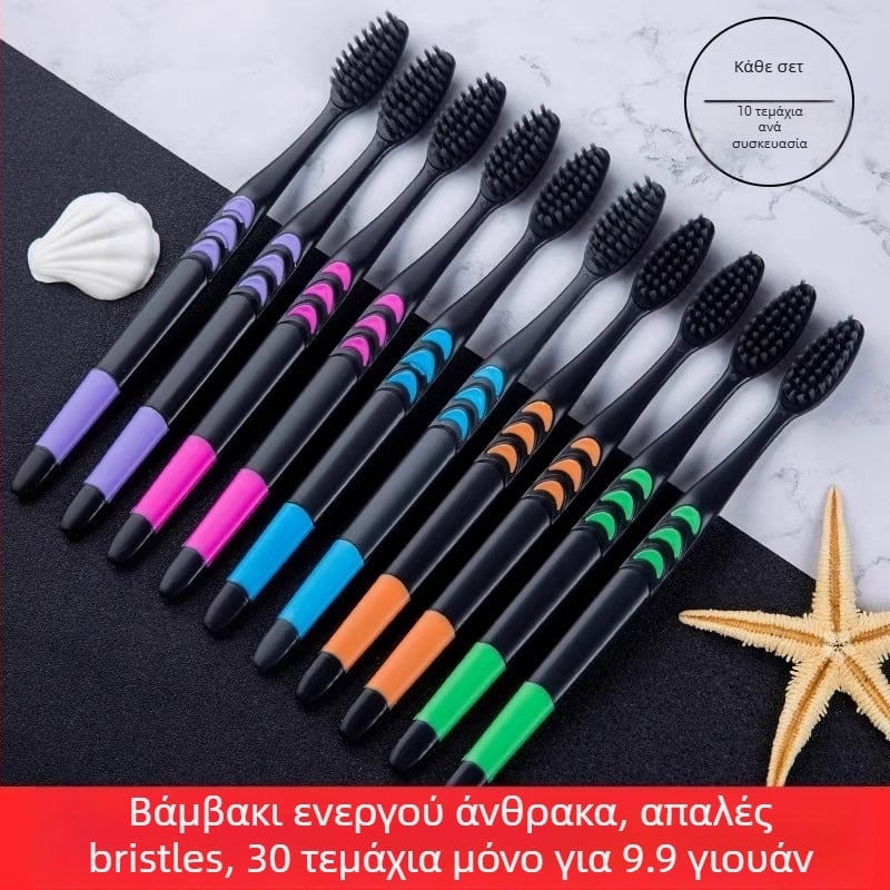 Οδοντόβουρτσα από μπαμπού για ενήλικες, υπερ-λεπτές μαλακές τρίχες, ατομικά συσκευασμένη, 30 τεμάχια