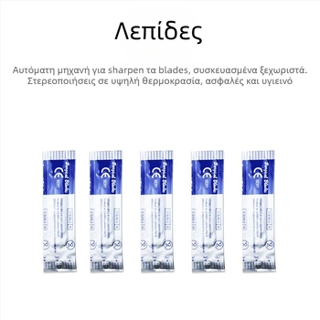 Χειρουργική τσάντα εκπαίδευσης — Υλικό PU; Μάρκα Gao Jian; Πρότυπο Guoxie No. 20210081; Επαναχρησιμοποιήσιμο