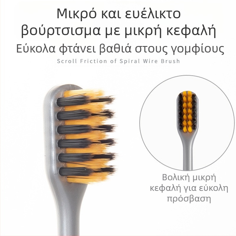 Χειροκίνητη οδοντόβουρτσα για ενήλικες, μοντέλο 2130, 35 g
