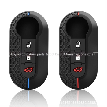 Κάλυμμα κλειδιού από σιλικόνη για Fiat 500, αναδιπλούμενο με 3 κουμπιά, διάτρητο σχέδιο