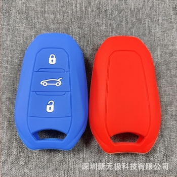 Κάλυμμα τηλεχειριστηρίου από σιλικόνη για Peugeot Citroën — απλό στυλ, χωρίς δυνατότητα παραμετροποίησης, Mopin Family