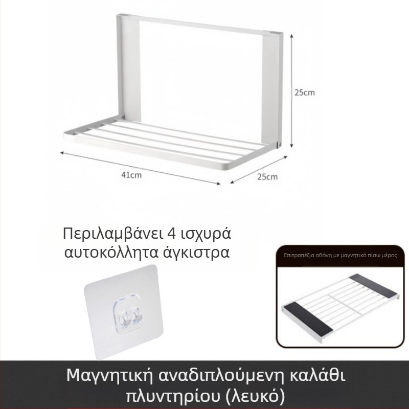 Κρεμαστό τοίχου αναδιπλούμενο καλάθι για βρώμικα ρούχα, από ανοξείδωτο ατσάλι, για μπάνιο ή πλυντήριο