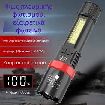 Φακός λέιζερ με USB φόρτιση, ψηφιακή οθόνη, 5W, εμβέλεια 100–200 m