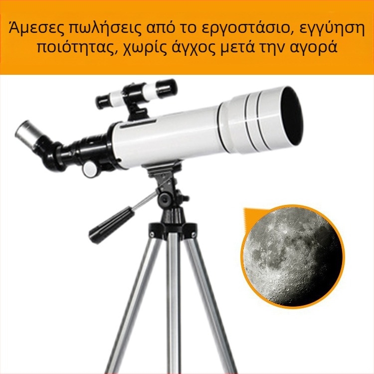 Μονοοπτικό αστρονομικό τηλεσκόπιο με ζουμ 16–200x, οπτικό πεδίο 100/1000 m, μοντέλο 40070 Upgrade