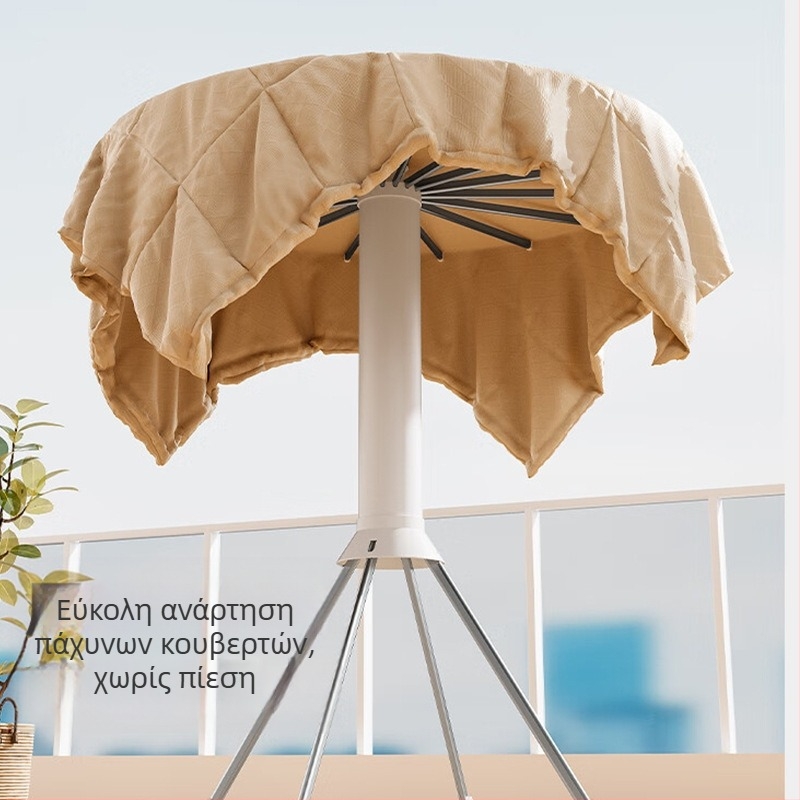 Σταθερή βάση για στέγνωμα ρούχων με κινητή σχεδίαση σε σχήμα φτερού, πλαστικό, αναδιπλούμενο και επεκτεινόμενο