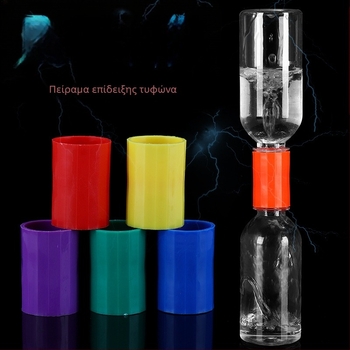 Μοντέλο επίδειξης ανεμοστρόβιλου – DIY κιτ επιστημονικών πειραμάτων, πλαστικό, για ηλικίες 7–14, μονή συσκευασία