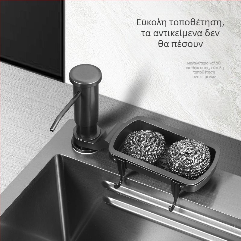 Δοχείο σαπουνιού με προεκτειόμενο σωληνάκι για νεροχύτη κουζίνας (Μεγάλη χωρητικότητα, χειροκίνητο πατητήρι, ABS, μοντέρνο μινιμαλιστικό στυλ, Hongfeng)