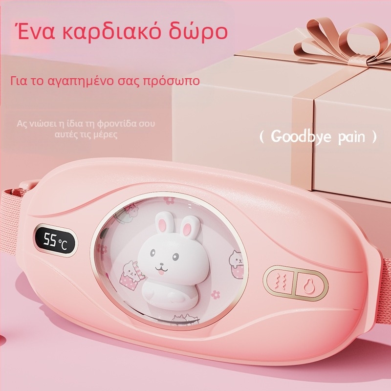 A10 Επαναφορτιζόμενος φορητός μασάζ μέσης με 5 επίπεδα θερμικής συμπίεσης