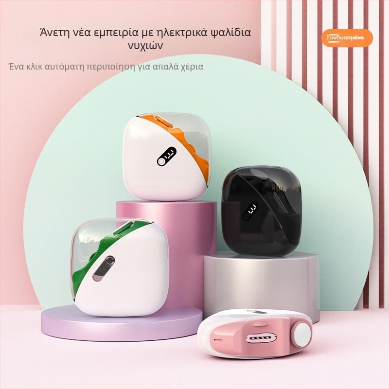 Wochuan Λιμάρισμα νυχιών – Πλαστικό ηλεκτρικό λίμα νυχιών, μοντέλο Nail polisher, βάρος 300 g, περιλαμβάνει: μηχάνημα, εγχειρίδιο, καλώδιο δεδομένων