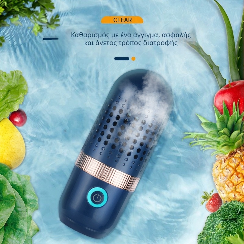 TY-77 Ασύρματος καθαριστής φρούτων και λαχανικών σε κάψουλα με μικροϋπολογιστικό έλεγχο, χωρητικότητα έως 4 λίτρα, 5V, 8W
