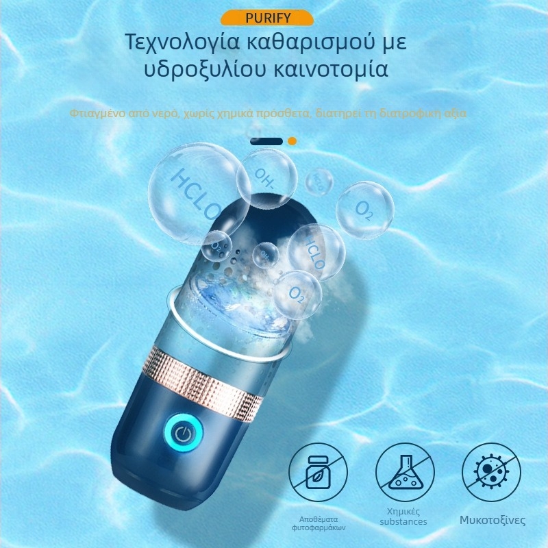 TY-77 Ασύρματος καθαριστής φρούτων και λαχανικών σε κάψουλα με μικροϋπολογιστικό έλεγχο, χωρητικότητα έως 4 λίτρα, 5V, 8W