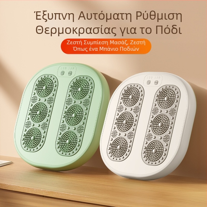 Μασάζ ποδιών με θέρμανση - Τροφοδοσία USB, 5V/5W, μηχανική λειτουργία, κατάλληλο για όλα τα πόδια