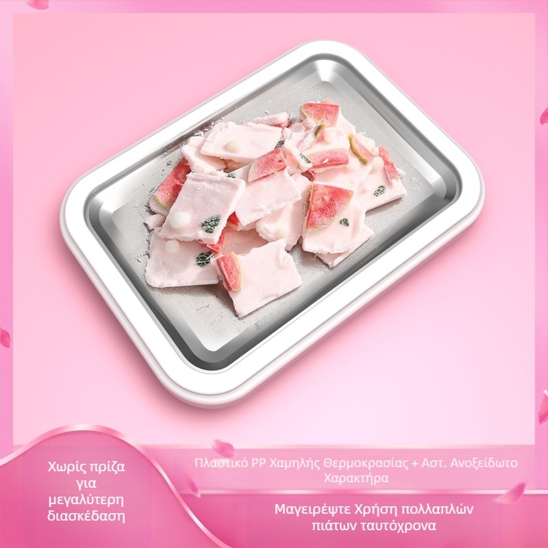 Μηχανή Παραγωγής Παγώδων Φρούτων από Ανοξείδωτο Ατσάλι, Ορθογώνια, Χωρητικότητα 301–500 ml, Χωρίς Καλώδιο, Προσαρμοσμένη Επεξεργασία