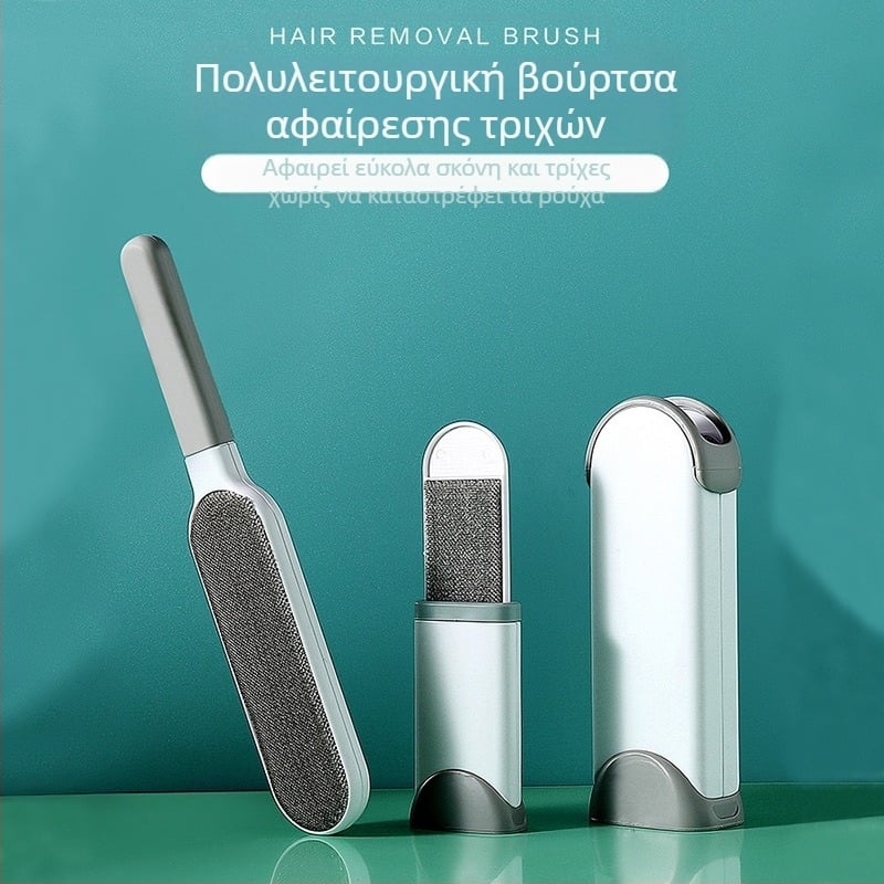 Βούρτσα απομάκρυνσης ινών με ηλεκτροστατική απομάκρυνση τριχών — για μάλλινα και κασμιρ ρούχα, Πλαστικό, Travel Xiao, Χειμώνας 2022