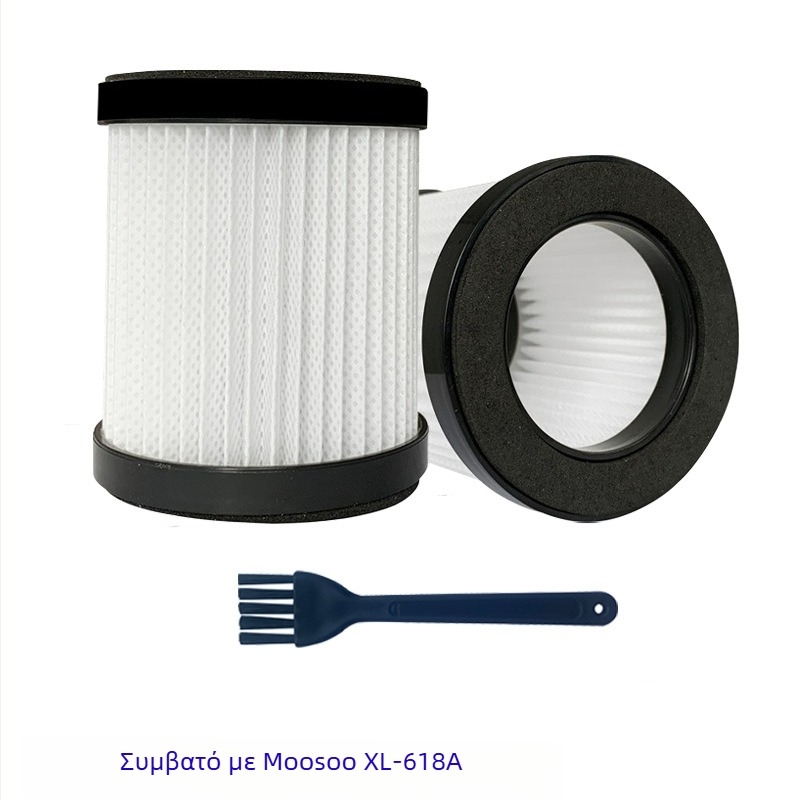 HEPA φίλτρο για MOOSOO XL-618A ασύρματη φορητή σκούπα – οικιακή χρήση, στοιχείο φίλτρου