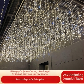 Ηλιακά LED φώτα 24V εξωτερικού χώρου, αδιάβροχα – πολύχρωμες λωρίδες πάγου, φώτα καταρράκτη, κουρτίνα και κρεμαστά φούντες LED (200 LEDs)