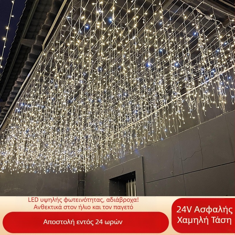 Ηλιακά LED φώτα 24V εξωτερικού χώρου, αδιάβροχα – πολύχρωμες λωρίδες πάγου, φώτα καταρράκτη, κουρτίνα και κρεμαστά φούντες LED (200 LEDs)