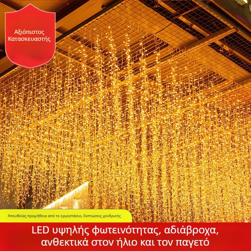 Ηλιακά LED φώτα 24V εξωτερικού χώρου, αδιάβροχα – πολύχρωμες λωρίδες πάγου, φώτα καταρράκτη, κουρτίνα και κρεμαστά φούντες LED (200 LEDs)