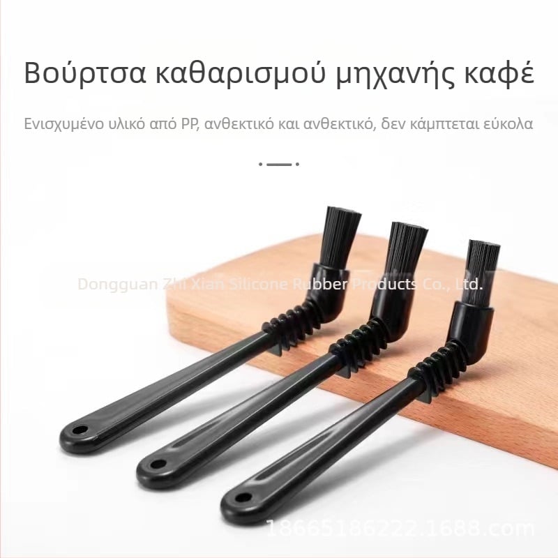 Βούρτσα καθαρισμού μηχανής καφέ, πλαστική, με μαλακές τρίχες, διπλής κεφαλής, για τον καθαρισμό της κεφαλής παρασκευής και του μύλου