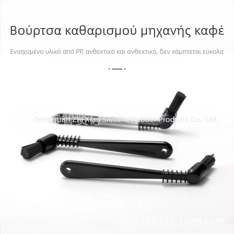 Βούρτσα καθαρισμού μηχανής καφέ, πλαστική, με μαλακές τρίχες, διπλής κεφαλής, για τον καθαρισμό της κεφαλής παρασκευής και του μύλου