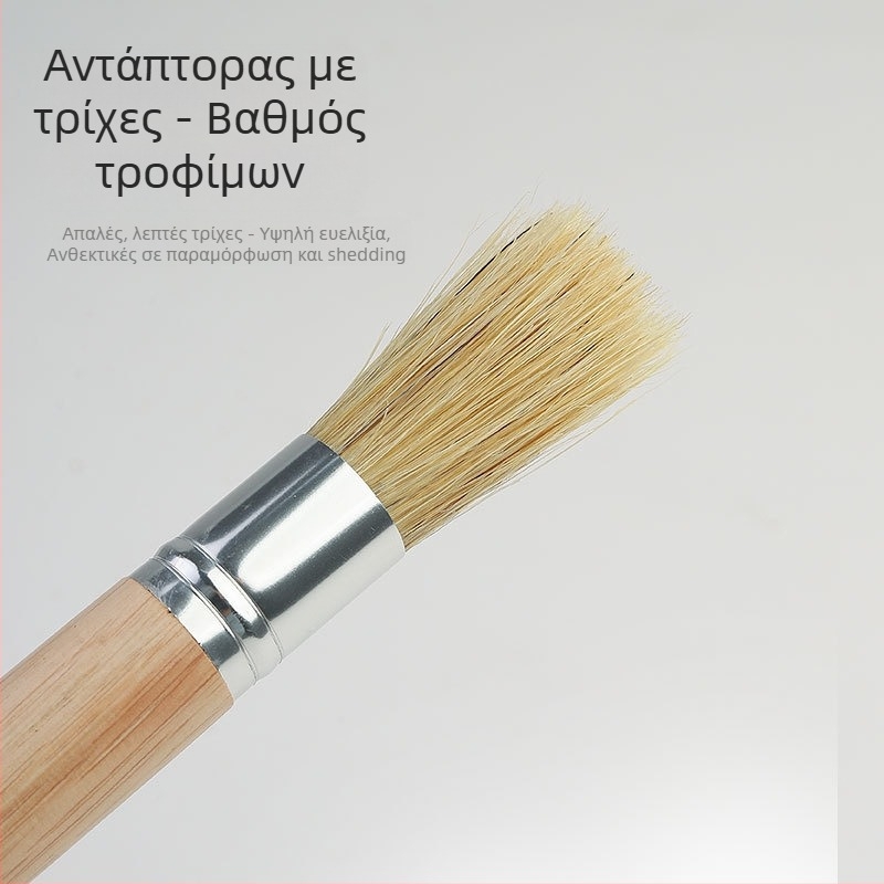 Βούρτσα καθαρισμού μύλου καφέ με ξύλινο χερούλι, τρίχες, μοντέρνο απλό στυλ