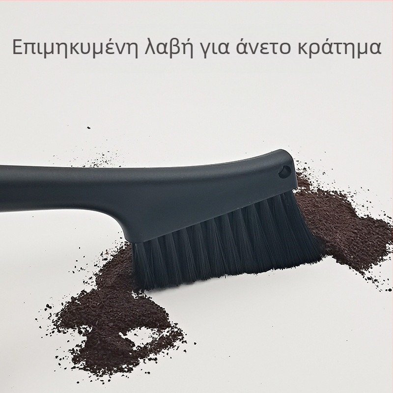 Βούρτσα καθαρισμού μύλου καφέ, διπλής κεφαλής, PET ίνες, μοντέρνος μινιμαλιστικός σχεδιασμός, κατάλληλη για οικογένειες, καφέ, επιχειρήσεις