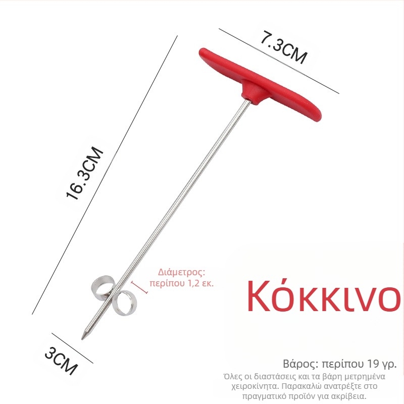 Chef Ji Qixiu Ανοξείδωτος χάλυβας + PP Πολυλειτουργικός κόπτης λαχανικών με σπειροειδή κύλινδρο και κόπτη αγγουριού