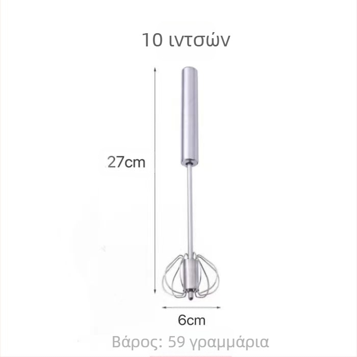 Χειροκίνητος αναδευτήρας αυγών από ανοξείδωτο χάλυβα για οικιακή ζαχαροπλαστική | Μάρκα Leading Best Crown | Κυκλοφόρησε το 2021 | Διαθέσιμη παραμετροποίηση | Εκτυπωμένο λογότυπο