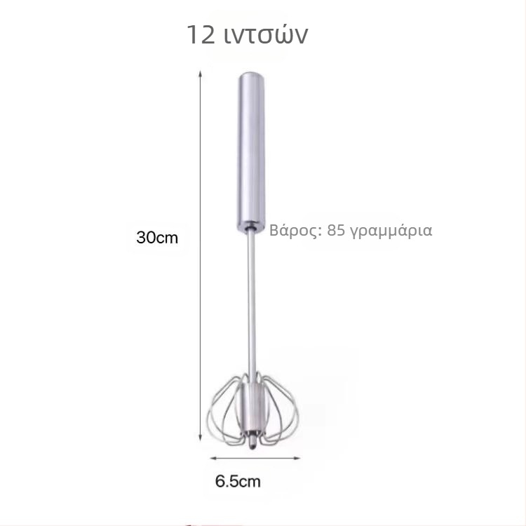 Χειροκίνητος αναδευτήρας αυγών από ανοξείδωτο χάλυβα για οικιακή ζαχαροπλαστική | Μάρκα Leading Best Crown | Κυκλοφόρησε το 2021 | Διαθέσιμη παραμετροποίηση | Εκτυπωμένο λογότυπο