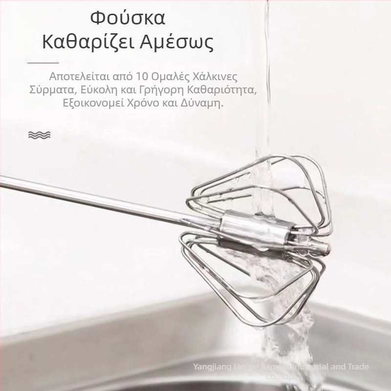 Χειροκίνητος αναδευτήρας αυγών από ανοξείδωτο χάλυβα για οικιακή ζαχαροπλαστική | Μάρκα Leading Best Crown | Κυκλοφόρησε το 2021 | Διαθέσιμη παραμετροποίηση | Εκτυπωμένο λογότυπο