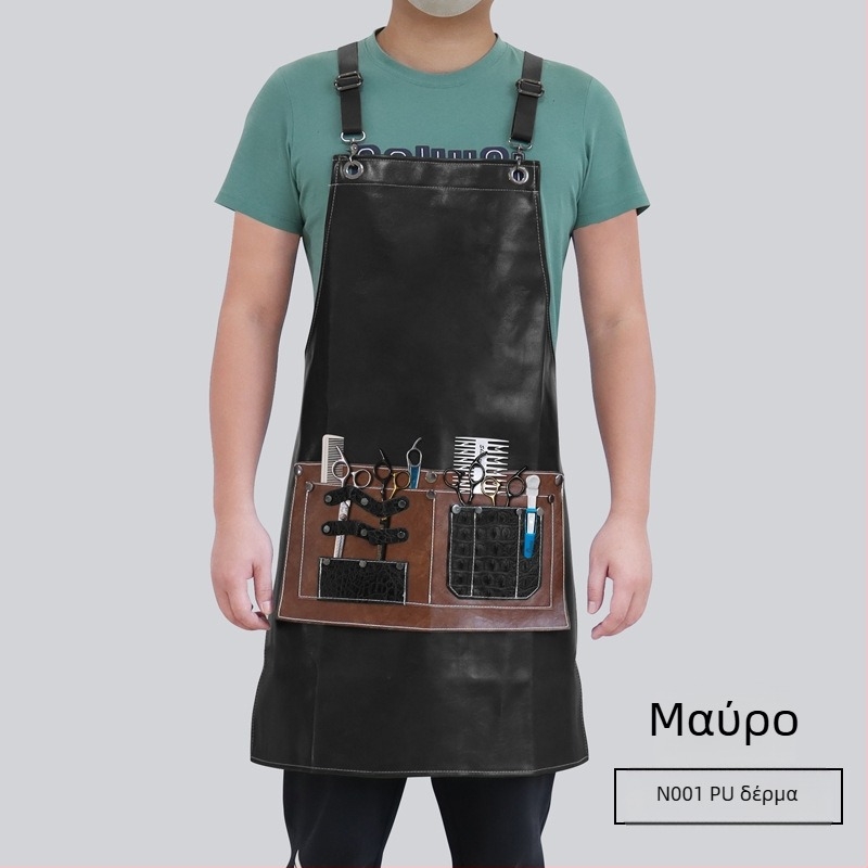 Unisex ποδιά από PU δέρμα, αδιάβροχη, χωρίς μανίκια, με αποσπώμενη μεγάλη τσέπη