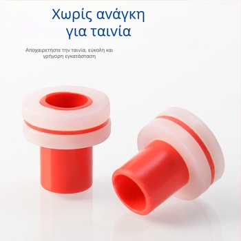 ABS ταινία σφράγισης χωρίς πρώτες ύλες – Yingchen, έτοιμη για ιδιωτική ετικέτα, μοντέρνος μινιμαλιστικός στυλ