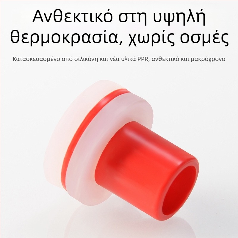 ABS ταινία σφράγισης χωρίς πρώτες ύλες – Yingchen, έτοιμη για ιδιωτική ετικέτα, μοντέρνος μινιμαλιστικός στυλ