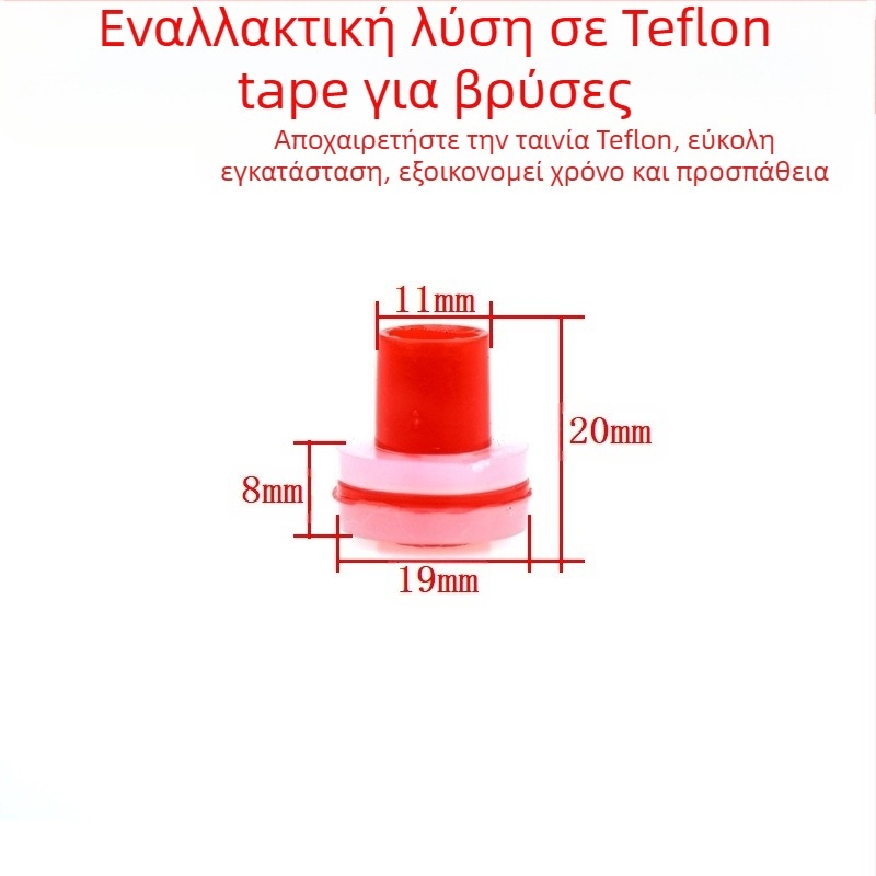 ABS ταινία σφράγισης χωρίς πρώτες ύλες – Yingchen, έτοιμη για ιδιωτική ετικέτα, μοντέρνος μινιμαλιστικός στυλ