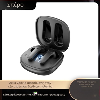 Ασύρματα Bluetooth ακουστικά B11 με ANC, IPX4, Bluetooth 5.0, στερεοφωνικά, έως 4 ώρες λειτουργίας