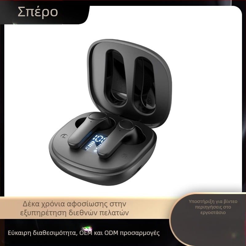 Ασύρματα Bluetooth ακουστικά B11 με ANC, IPX4, Bluetooth 5.0, στερεοφωνικά, έως 4 ώρες λειτουργίας