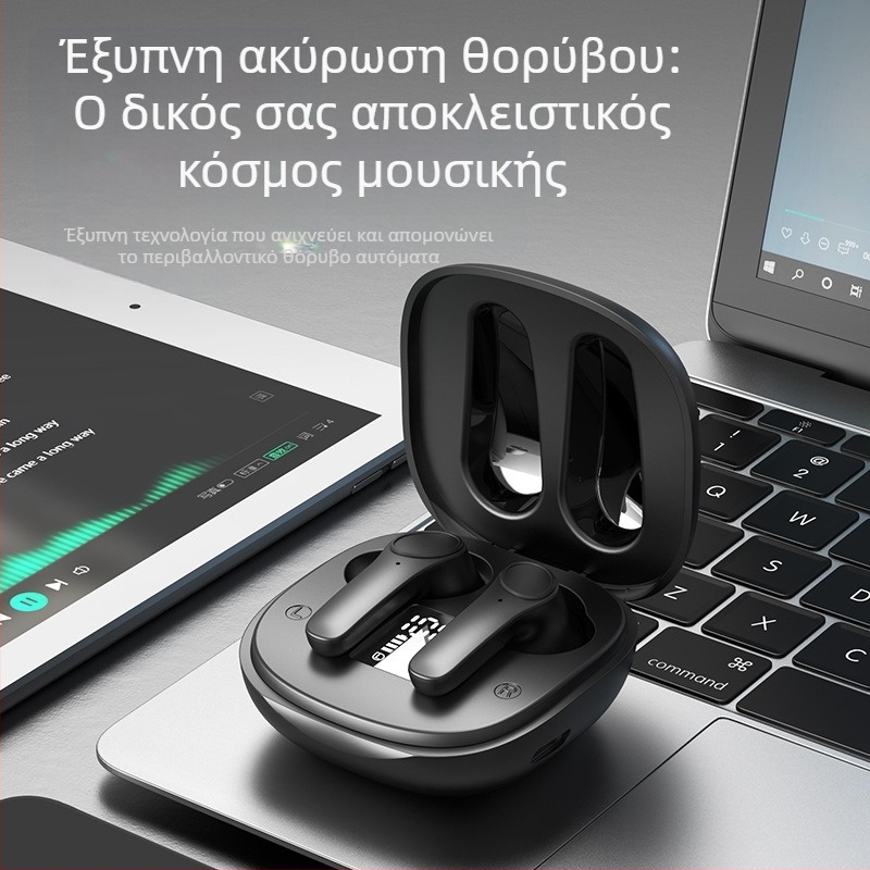 Ασύρματα Bluetooth ακουστικά B11 με ANC, IPX4, Bluetooth 5.0, στερεοφωνικά, έως 4 ώρες λειτουργίας