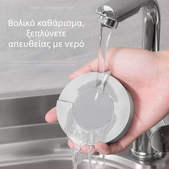 Nicholson PVA σφουγγάρι για καθαρισμό βρύσης – κυκλικό, αδιάβροχο, απορροφητικό, 15 g