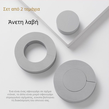 Nicholson PVA σφουγγάρι για καθαρισμό βρύσης – κυκλικό, αδιάβροχο, απορροφητικό, 15 g