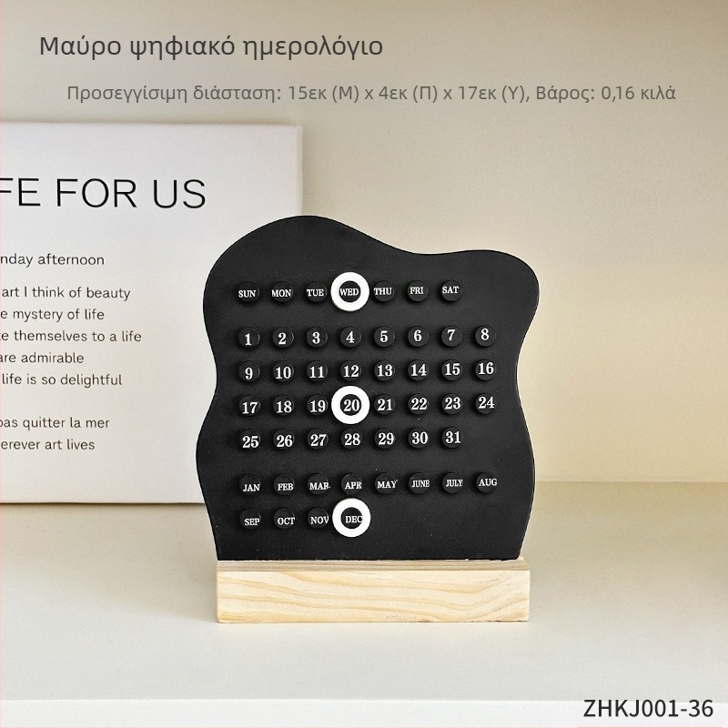 Ημερολόγιο γραφείου με δαχτυλίδι – Αιώνιος ημερολόγιο, DIY σετ δαχτυλιδιών, απλός μοντέρνος σχεδιασμός, ABS ξύλο, Εκτύπωση λογοτύπου