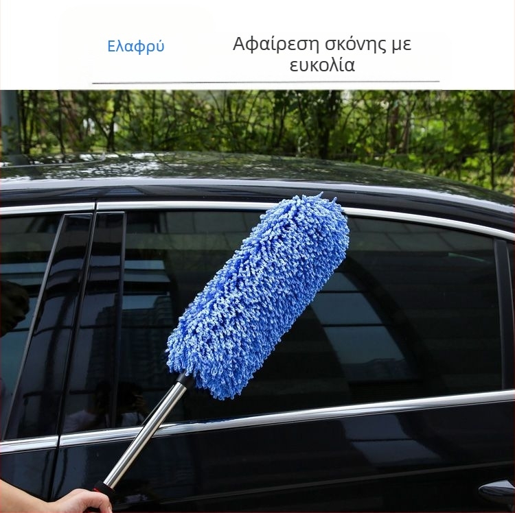 Βούρτσα πλυσίματος αυτοκινήτου με στρογγυλή κεφαλή από μαλακή ίνα για καθαρισμό και σκούπισμα σκόνης