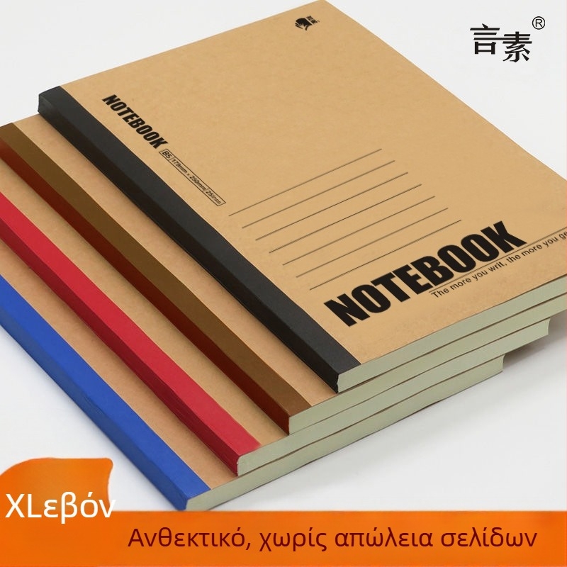 Σημειωματάριο με δέσιμο κόλλας, εξώφυλλο από χαρτί, 180 σελίδες, χαρτί 70 g/m², στυλ επιχειρηματικό γραφείο