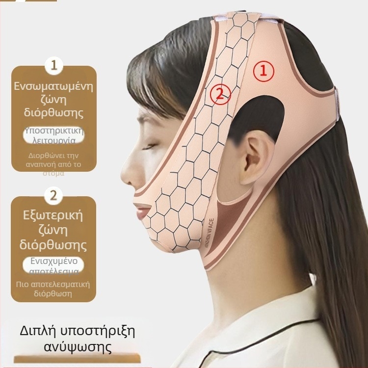 Ζώνη διόρθωσης αναπνοής, ύφασμα Λάικρα, μινιμαλιστικό στυλ, μάρκα Bright